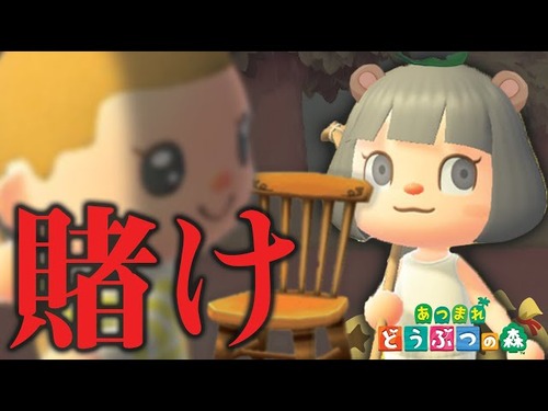 butumori_thumbnail