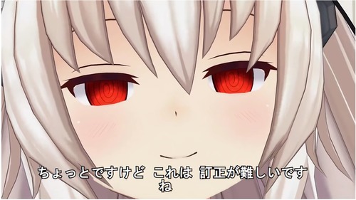 notitle
