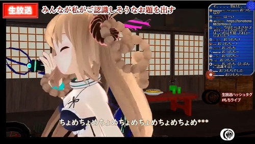 mona20