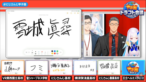notitle