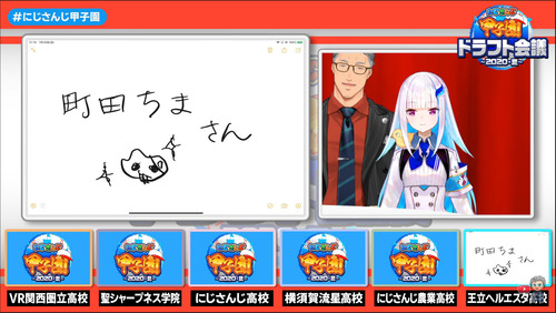 notitle