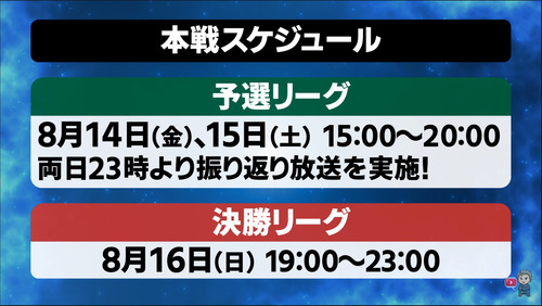 notitle