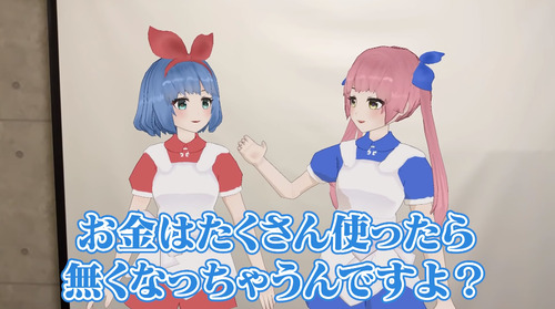notitle