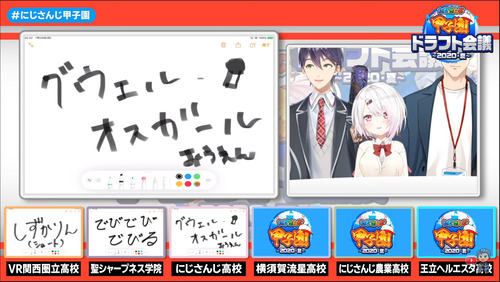notitle