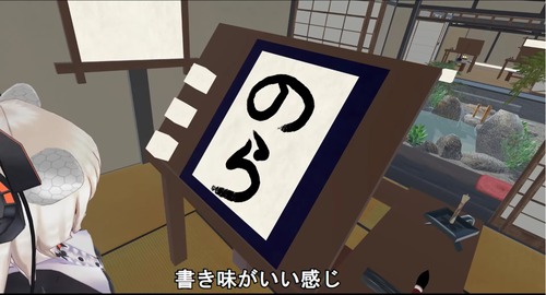 notitle