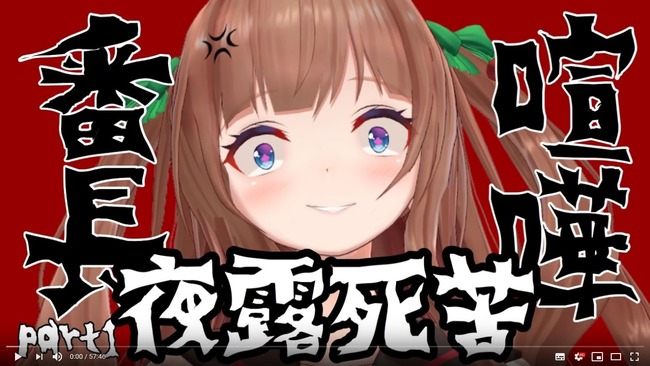 notitle