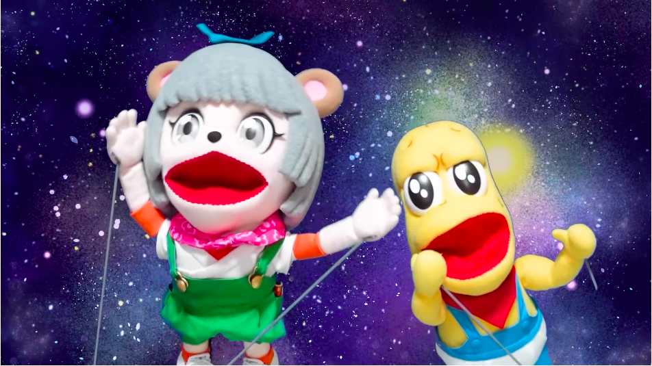 ぽこピーパペター