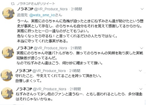 notitle