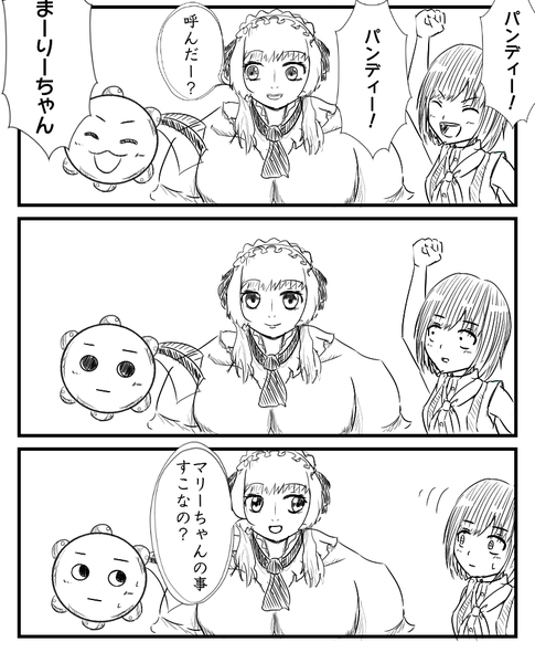 notitle