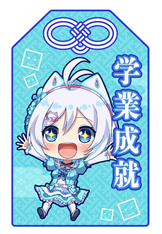 アイドル部リレー ふーさんの癒し声でバイオハザード シロちゃんのお守りはご利益ありそう 壁紙にしよう Vチューン 掲示板より Vチューン Vtuberまとめバーチャルユーチューバー速報 アイドル部リレー ふーさんの癒し声でバイオハザード シロちゃんのお守りはご利益ありそう 壁紙にしよう Vチューン 掲示板より Vチューン Vtuberまとめバーチャルユーチューバー速報