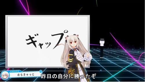 notitle