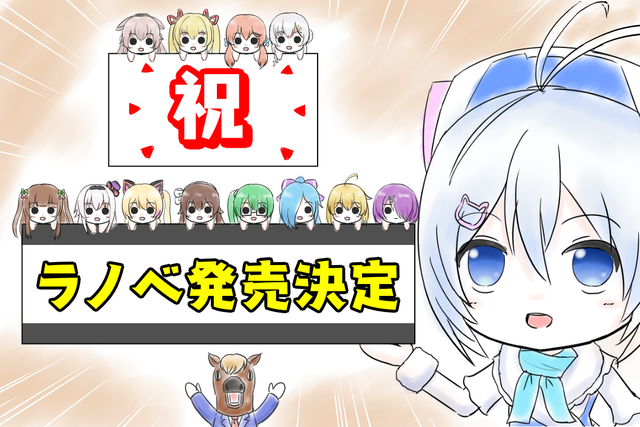 notitle