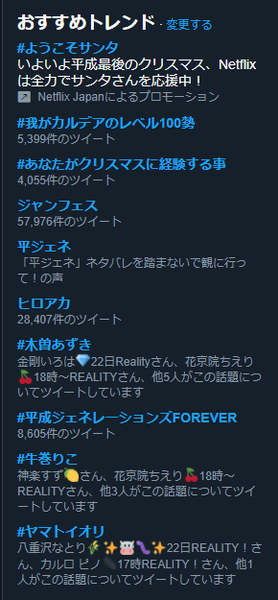 notitle