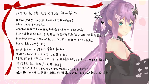 notitle