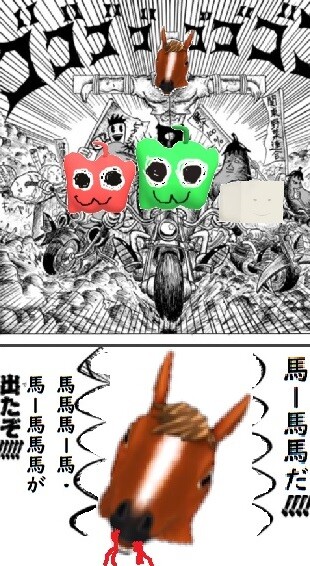 notitle