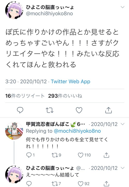 notitle