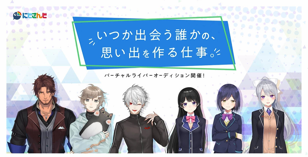 掲示板 声優 オーディション