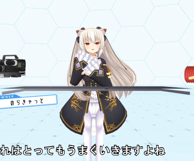 notitle