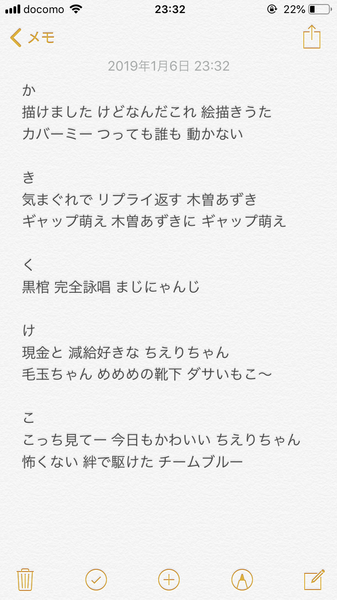 notitle
