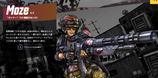 notitle