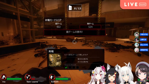bandicam 1581