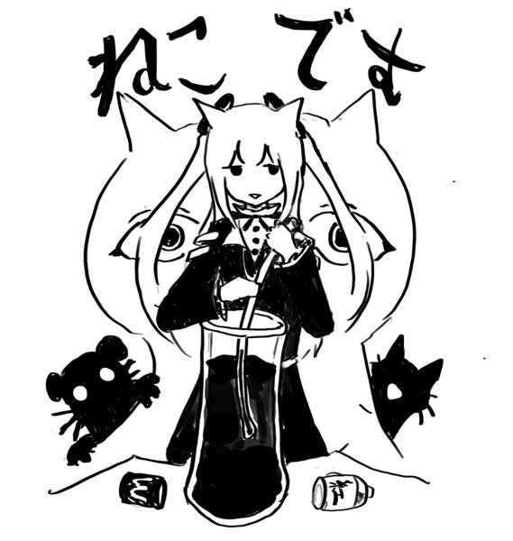 notitle