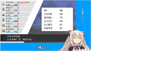 notitle