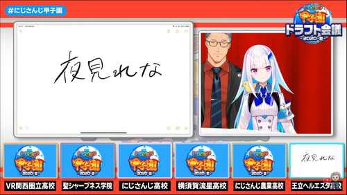 notitle