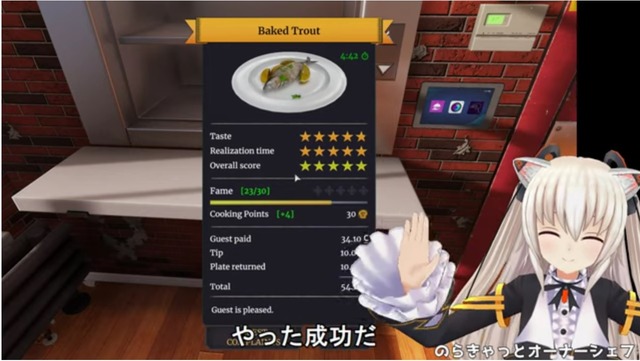 のらきゃっと談議 のらちゃんの料理の実力は 好きな小説 鋼鉄少女 人間兵器 を読んだリスナーもいた Vtuber Vチューン Vtuberまとめバーチャルユーチューバー速報 のらきゃっと談議 のらちゃんの料理の実力は 好きな小説 鋼鉄少女 人間兵器 を読んだリスナーもいた Vtuber Vチューン Vtuberまとめバーチャルユーチューバー速報