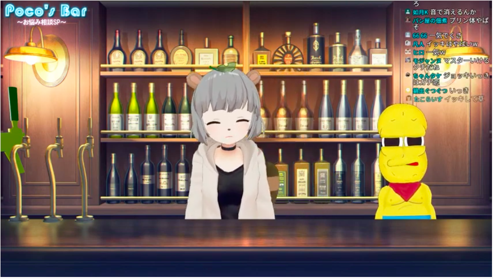 ぽこピー ガチ恋ぽんぽこがお悩み相談 予想外に的確なアドバイスばかりでガチ視聴せざるを得ない Vtuber Vチューン Vtuberまとめバーチャルユーチューバー速報 ぽこピー ガチ恋ぽんぽこがお悩み相談 予想外に的確なアドバイスばかりでガチ視聴せざるを得ない Vtuber Vチューン Vtuberまとめバーチャルユーチューバー速報