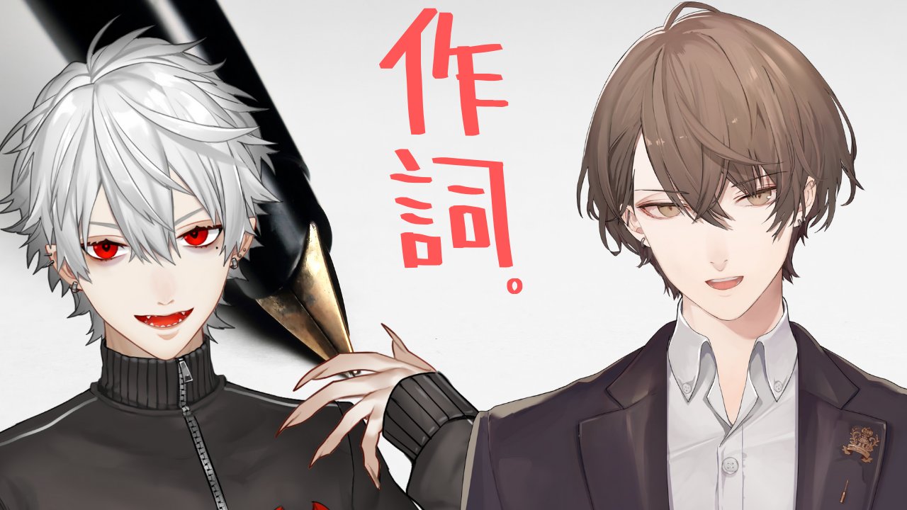 社長 加賀美