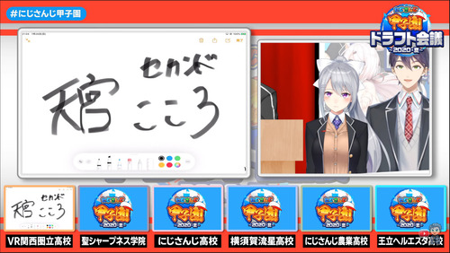 notitle