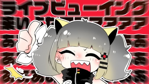 notitle