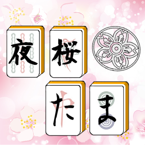 notitle