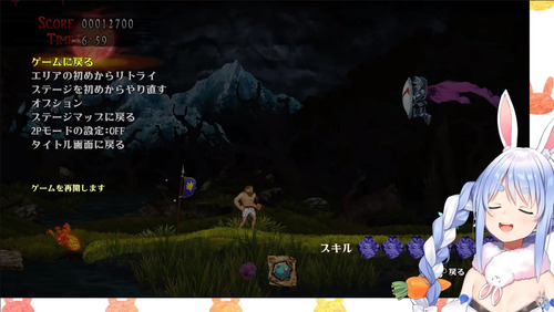 bandicam 1780