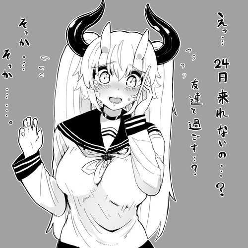 notitle