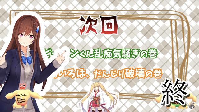 notitle