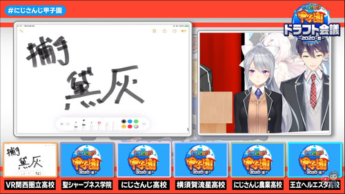 notitle