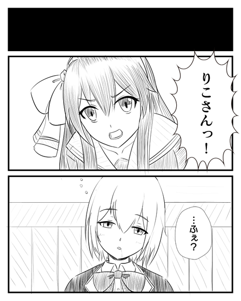 notitle