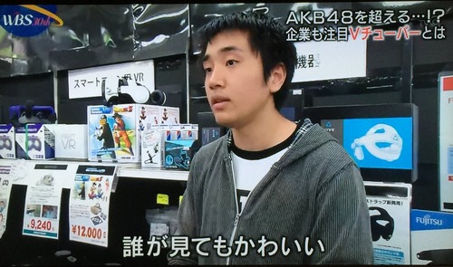 notitle