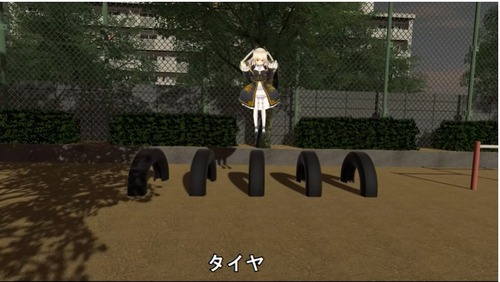 notitle
