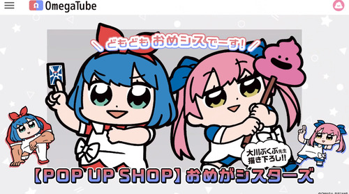 notitle