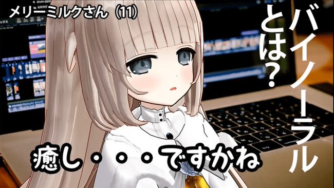 notitle