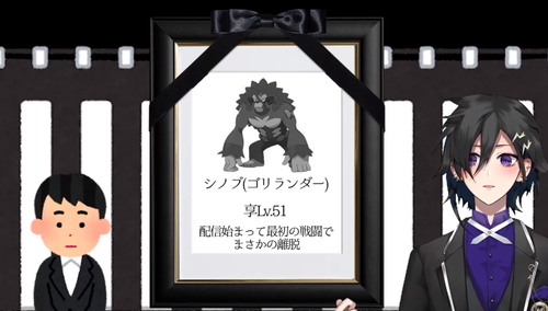 notitle