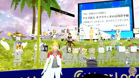 bandicam 2018-07-06 23-01-27-324