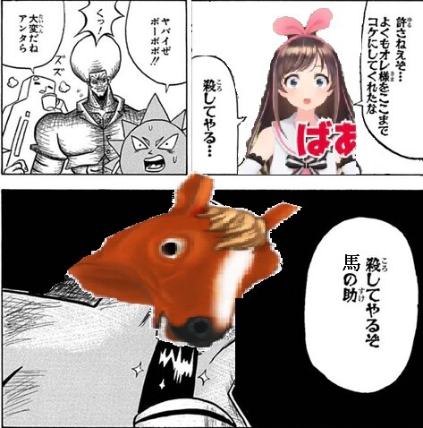 notitle