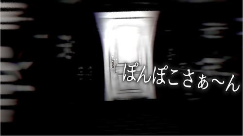 スクリーンショット 2021-01-24 17.21.12