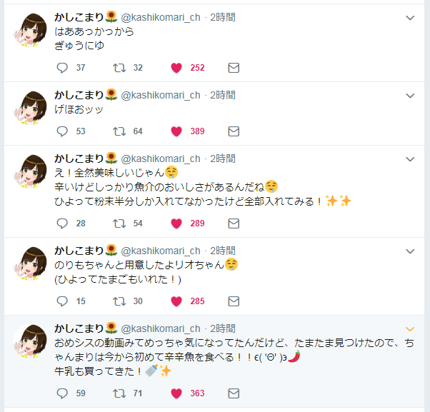 notitle