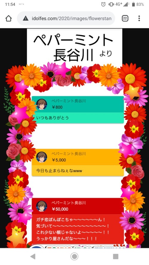 notitle