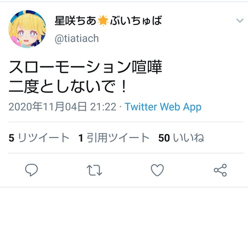 notitle